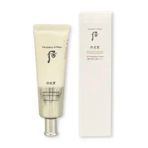 더후 공진향 진해윤 링클 선 50ml