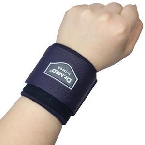 닥터메드 손목보호대 고급형 DR-W001 헬스 스포츠 손목아대
