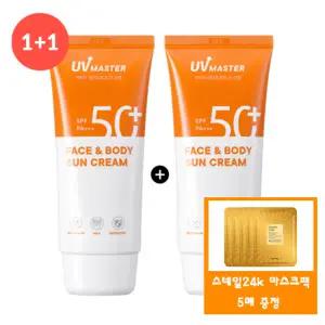 [토니모리](의정부점)(정품2개)유브이 마스터 페이스 앤 바디 선크림+사은품/골드24k 스네일 마스크 팩 ...