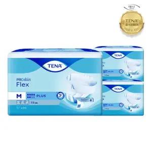 [테나]성인기저귀 벨트형 대형 30매 3팩