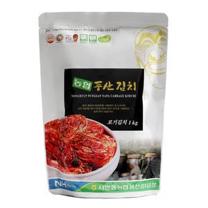 (HACCP 인증)서안동농협 풍산김치 포기김치 1kg x 3봉