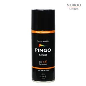 [핑고]염료스프레이