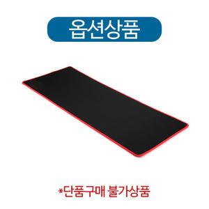 (추가구성/단품구매불가) 게이밍 장패드