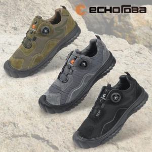 [에코로바] 남성 가죽메쉬콤비 다이얼 암벽화 트레킹화 릿지화-ER0471