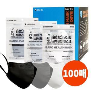 바로건강 베스트핏 2D 새부리형 대형 마스크 KF94 100매 1매입 블랙 개별포장