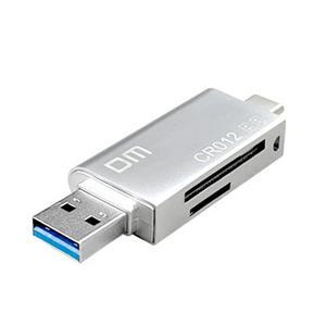 에스티원테크 CR012 C타입 OTG USB 3.0 멀티리더기 휴대폰 블랙박스 호환 Freeship ST1