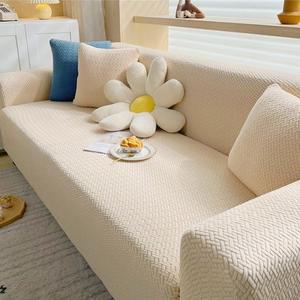 리진 라임 고탄력 소파커버 4인용 235-300cm