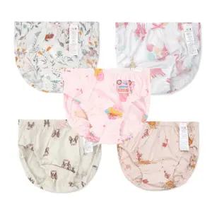 오가닉맘 여아동 삼각팬티 5종세트 (7세~13세)