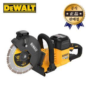 디월트 콘크리트절단기 DCS691N 본체 54V 60V MAX 다이아몬드날포함
