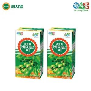 [보리보리/베지밀]달콤한 베지밀 B(비) 190mlx96팩