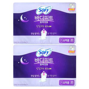 쏘피 바디피트 볼록맞춤 안심숙면 슈퍼롱 생리대 날개형 소피 날개 대형 20개입 2팩