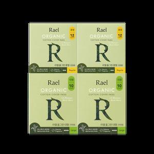 라엘 올그린 유기농 순면 커버 대형 생리대 날개형 10p x 2팩 + 중형 생리대 날개형 12p x 2팩
