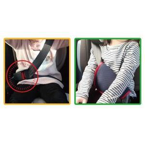 [NS홈쇼핑]러브키즈_안전벨트 연장선+가드[28333431]