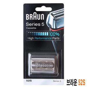 브라운 시리즈8 면도기교체용 날망 83M 8390cc 브라운 73S S7320cc 70S 790cc 시리즈