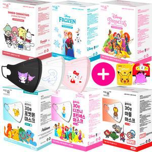 어린숨 포켓몬 마스크 피카츄 꼬부기 산리오 시나모롤 쿠로미 새부리형 포켓몬스터 2박스 60매 + 키링 1