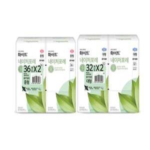 화이트 네이처포레 울트라 날개(중형 또는 대형)