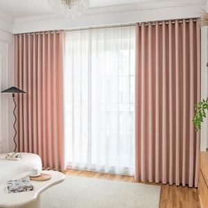 홈앤창 코지 암막커튼 대형