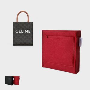 셀린느 버티컬 카바스 미니 이너백 백인백 가온백