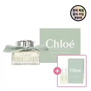 [공식수입원]  로즈 나츄렐 EDP 30ML (+ 로즈 나츄렐 EDP 1.2mlX2개증정)