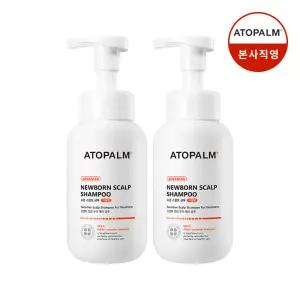 아토팜 뉴본 스칼프 샴푸 300ml 2개
