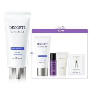 [데코르테](강남점)[단독] 선 쉘터 멀티 프로텍션 세트