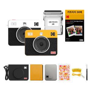 [당일발송] 코닥 미니샷3 레트로 C300R+38매 악세사리 카메라 포토프린터 즉석카메라 사진인화기  휴대용