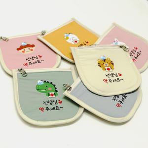 세맘스 양면방수 주세용 보냉 약파우치