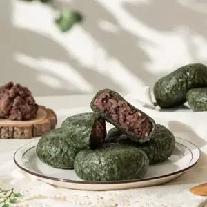 건영 밥알 왕 찹쌀떡 모찌떡 120gX16개입 (아침대용 개별포장떡) 당일생산 제품발송