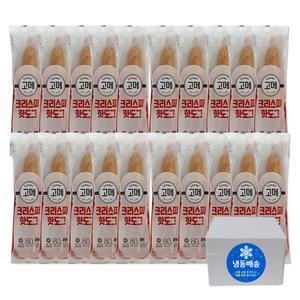 고메 크리스피 핫도그 80g X20개 어린이간식 고메핫도그