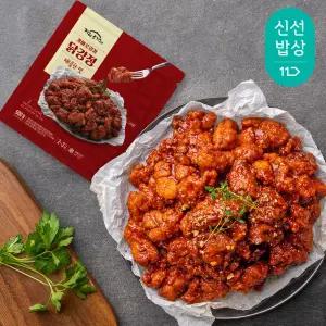 [가마로강정] 바삭한 강정에 소스 쏙쏙 달콤매콤 닭강정 500g 대용량 3팩