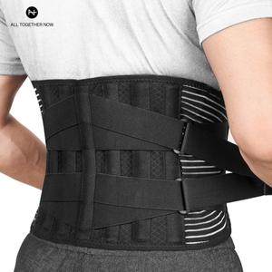 [올투게더나우]물리치료사가 판매하는 올투게더나우 디스크 검정 허리 보호대 복대
