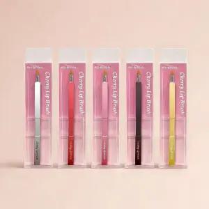 오토 립솔 사각 립솔 휴대용 고급 가성비 립브러쉬(색상랜덤)