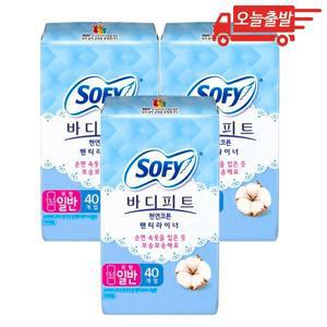 오늘출발 쏘피 바디피트 천연코튼 팬티라이너 일반 40개입 3개