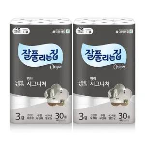 명작 시그니처 도톰한 3겹 화장지 27m x 30롤 x 2팩
