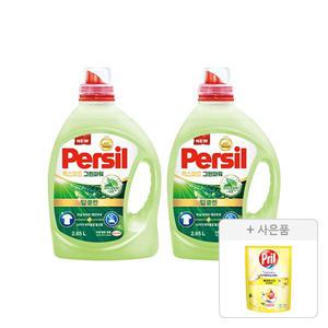 퍼실 엑스퍼트 그린파워 드럼/일반 겸용 2.65L, 2개+증정(프릴 시크릿 오브 베이킹소다 레몬 300ml, 1개)