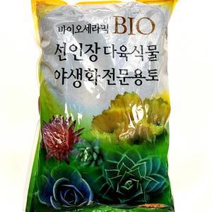 바이오 세라믹 용토 2L 선인장 다육식물 야생화 전문용토 분갈이흙 다육이흙 식물분갈이