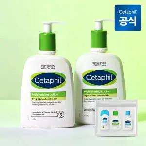 [세타필]세타필 모이스춰라이징 저자극 고보습 로션 500ml 2개