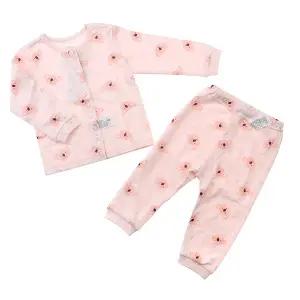 [대구백화점] [아가방]알라내의(01Q757605)