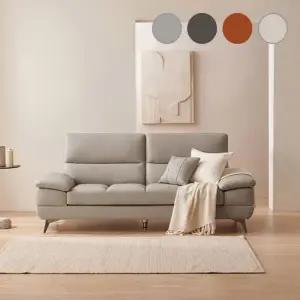 삼익가구 오스틴 통가죽 천연면피 3인용 소파스툴제외