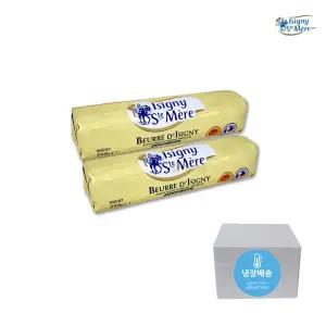 이즈니버터 가염버터 250g X 2개 가염버터롤 프랑스버터