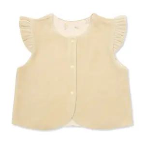 [대구백화점] [오가닉맘]라헨느조끼(MIZLVE01)