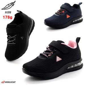 [초경량 178g 고무창 3cm] 안신은듯 가볍고 발볼편한 쿠션감좋은 에어창 쥬니어 아동 초등학생 벨크로찍찍이 런닝 워킹 발등편한 밴딩끈 운동화 W-올리