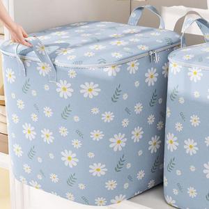 1 + 1 특대형 이불정리함 리빙박스 이불 옷 보관함 옷장정리