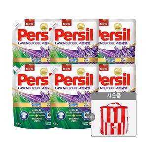퍼실 라벤더 드럼/일반 겸용, 1.8L, 6개 + 증정(헨켈 쿨러백, 1개)