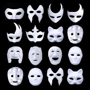 종이가면 종이탈 가면 탈 사람 얼굴 고양이 그리기 만들기