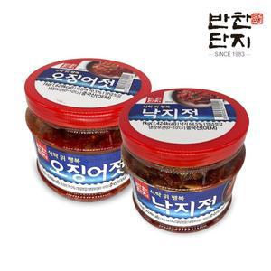 반찬단지 오징어젓 1Kg + 낙지젓 1kg 밑반찬종류 저녁메뉴 반찬가게