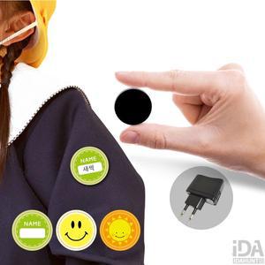 초소형녹음기 학폭 어린이집 단추 뺏찌형 녹음기 간편조작 BA-28