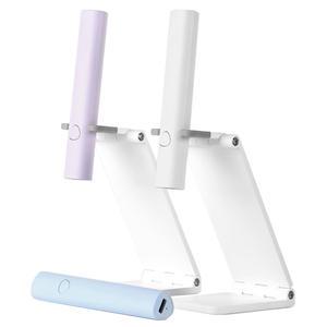 핀큐어 루트 핀큐어램프 거치대 미니젤램프 3W