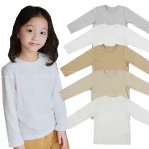 남아 여아 어린이 무지 이너 기본 간절기 면소재 긴팔 티셔츠