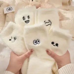 [5켤레세트] 쿠스키 깜찍한 표정 겨울 중목 양말 수면양말